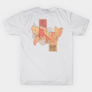 nishikigoi-koi T-Shirt